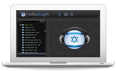 reshet bet israel radio live|Iba pa.